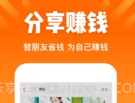 酷划锁屏appv6.4.0.11截图