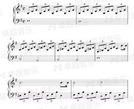 卓越音乐v4.7.20截图