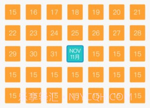 喵喵纪念日v9.9.15截图