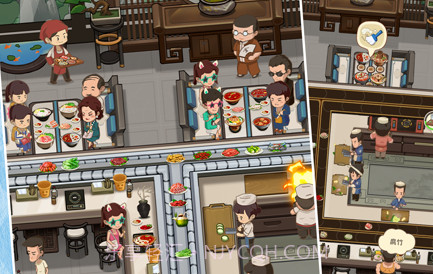 幸福路上的火锅店2024v3.6.15截图