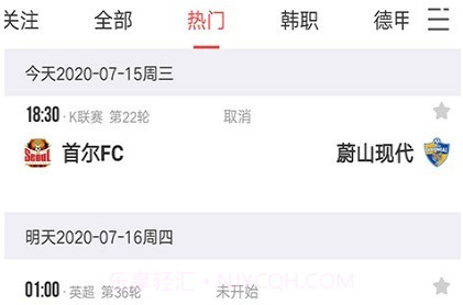 彩虹多多v1.9.26截图