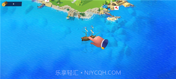 航运大亨app1.0.26截图