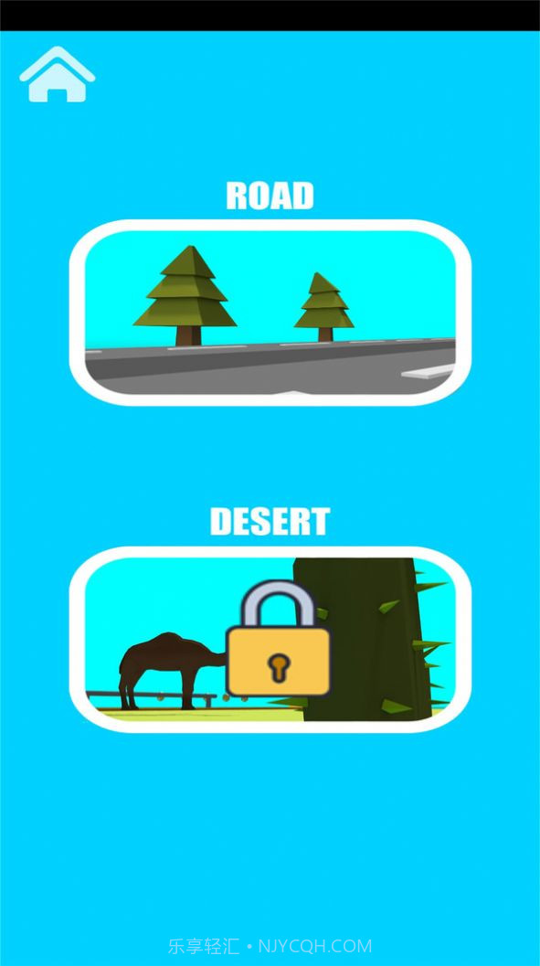 方块鸡滑板去广告版v1.3.15截图