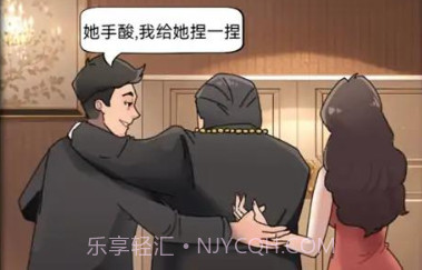 哪里不对劲v1.14截图