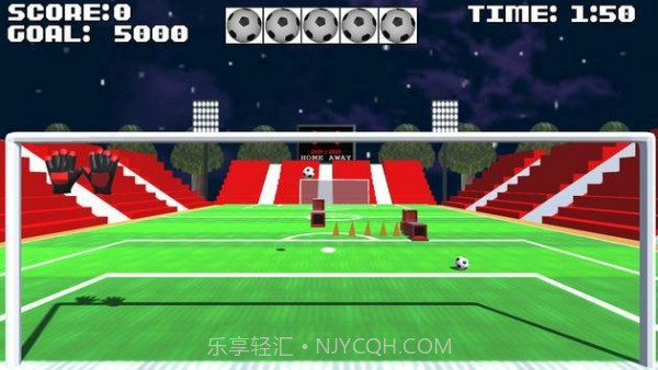 守门员训练v0.17截图