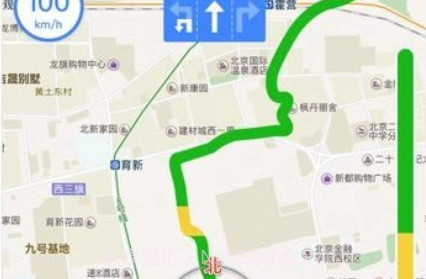 车萝卜小蜜v3.1.0.25截图