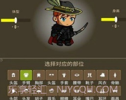 勇者圣殿v3.0.22截图