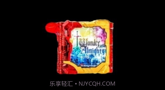 假面骑士刃王剑模拟器v1.16截图