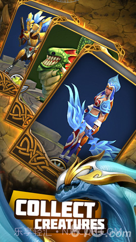 苍穹霸主最新版1.4截图