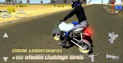 摩托车特技王3Dv2.20截图