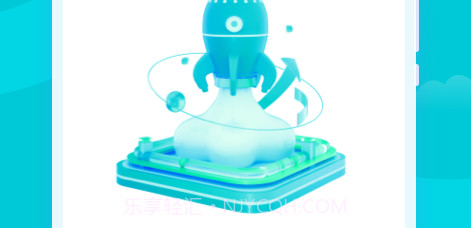 超快清理助手v1.0.17截图