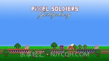 像素兵团:葛底斯堡v1.15截图