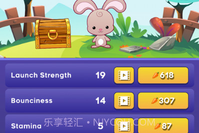 Bunny LaunchAPPv2.18截图