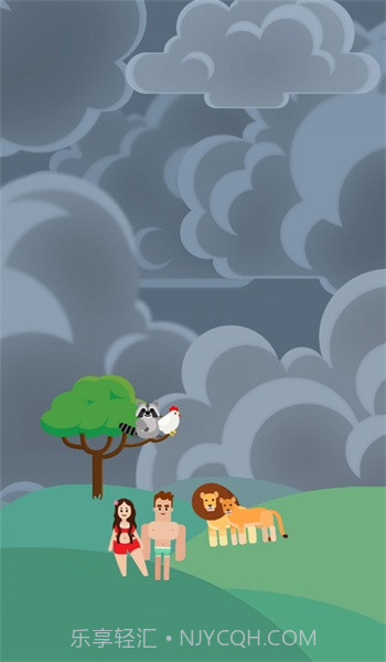 合成大对决306.1.0.3031截图