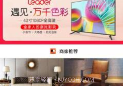 为食猫v8.8.23截图