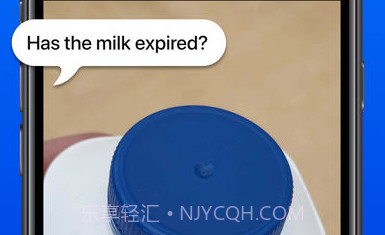 Be My Eyes中文版v1.3.17截图