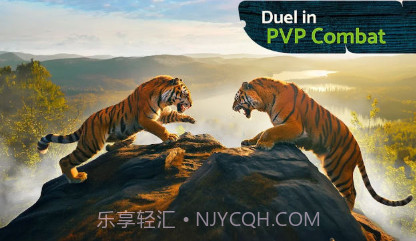 老虎模拟器v2.2.13截图