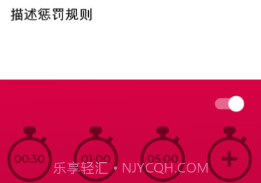 Coupie Gamev2.5.16截图