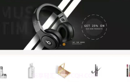 盒蟹商城v1.0.16截图