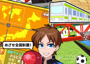 保龄球在桌子APPv1.14截图