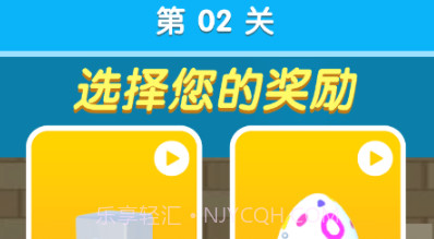 宠物球球v1.20截图