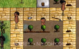 希望之村无限生命资源版V3.0.4.15截图