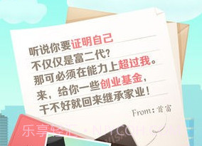 疯狂工厂v2.2.15截图