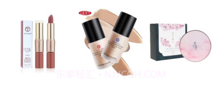 斯肤蔓v1.0.16截图