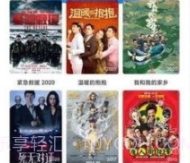 F7影视v2鐎瑰宕渧1.11截图