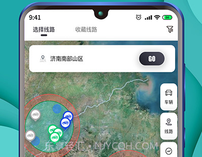 实暻飞车共享版v2.2.14截图