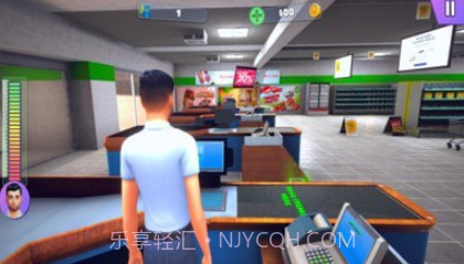 超市打工人v1.0.19截图