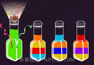 水分类颜色v1.15截图