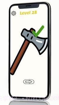 只要画出来1.38截图