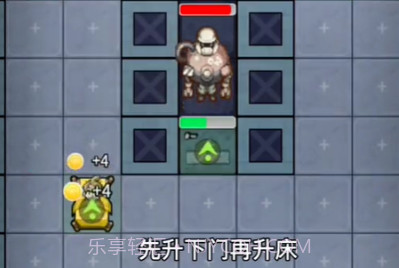 堡垒派对吃鸡v1.0.16截图