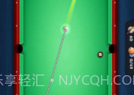 球场大师赛v1.20截图