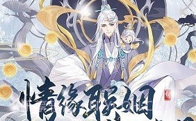 青鸾繁华录v9.8.15截图