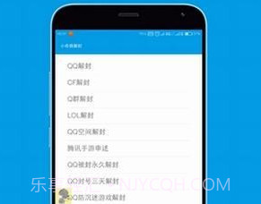 一只奇鸽新体验正式版v1.2.17截图