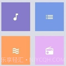 jriver播放器v28.2.13截图