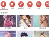 KMICV1.12截图