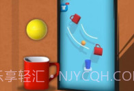 旋动球球最新版V1.0.12截图