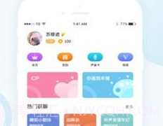 99书盟v3.35.19截图