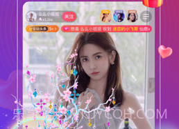 佐伊社轻量版VIP版v2.0.23.17截图