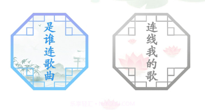 文字的艺术版v1.13截图