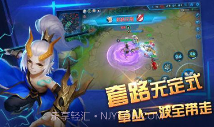 造梦联盟v0.7.19截图