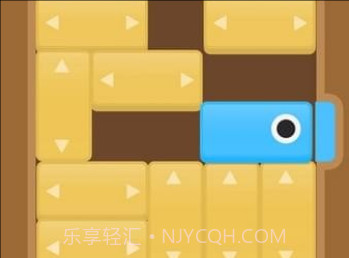 Puzzledomv7.11.14截图