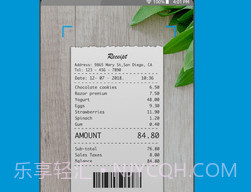 hpsmartv9.6.1.19截图