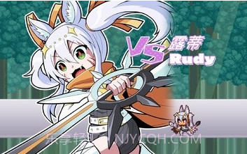 魔神少女音乐外传v1.0.15截图