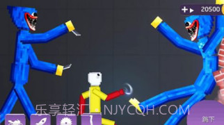 波比来追你v1.19截图