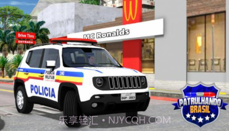 巴西警察巡逻模拟器v0.1.16截图