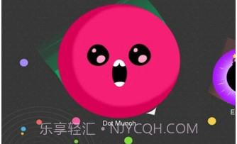 吃斑点v2.15截图